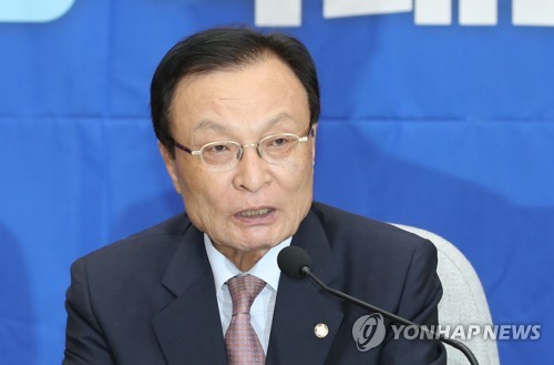 이해찬 "여야 5당 대표 회동에 한국당도 아마 응할 것"