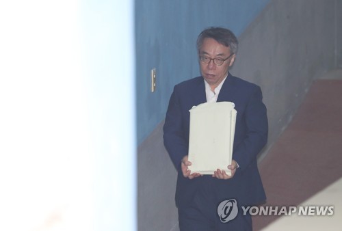 "임종헌, 공범과 말맞추기 우려"…"증거인멸할 시간도 없다"