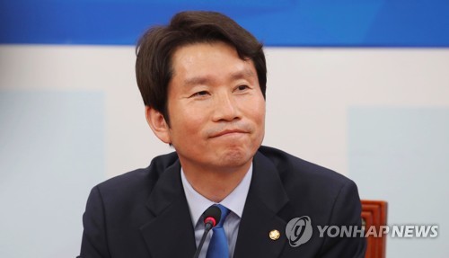 이인영 "막말정치 삼가겠다…국회정상화 허심탄회 대화할 것"