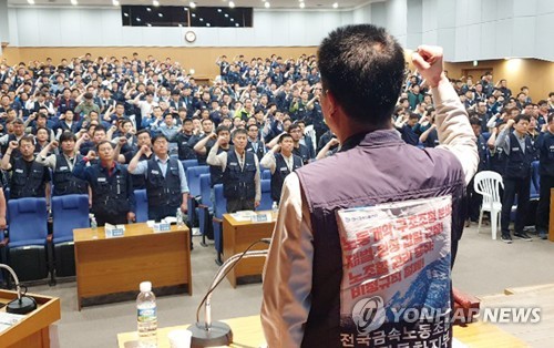 현대차노조, 임금 12만3000원 인상 요구…고용세습 논란조항 삭제