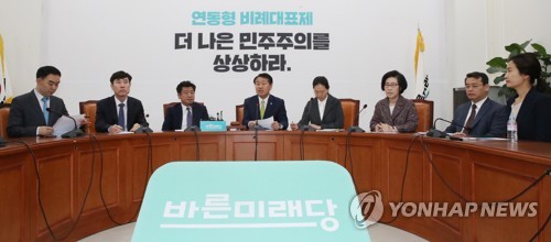 '갈등봉합' 바른미래 새 원내사령탑 촉각…김성식·오신환 거론