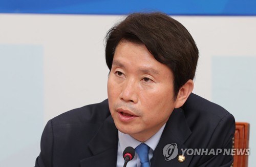 민주, 원내수석부대표 인선 내일 발표…이원욱 유력 검토