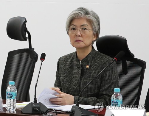 강경화, 스웨덴 외교장관과 통화…"南北美 대화로 신중히 대응"