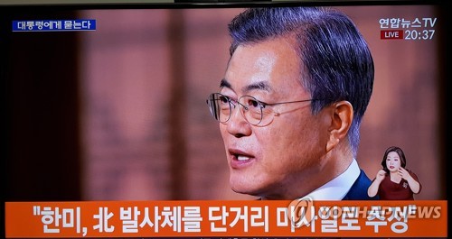 [취임2주년 대담] 文대통령 "北 군사행위 거듭되면 협상 어렵다는 것 경고"-1