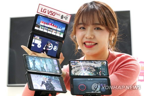 V50 씽큐 구매시 '페이백'까지…이통사 5G 불법보조금 살포전