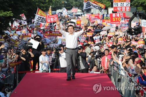 한국당, 대구서 文정부 공세수위 높여…"총선 압승시켜 달라"