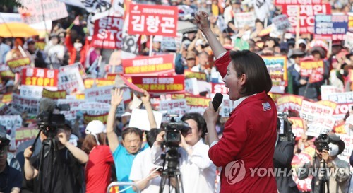 한국당, 대구서 文정부 공세수위 높여…"총선 압승시켜 달라"