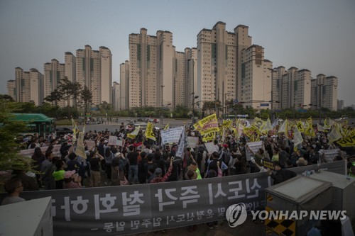 "3기 신도시 반대"…일산·운정·검단 신도시 주민들 집회