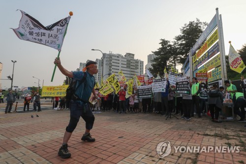 "3기 신도시 반대"…일산·운정·검단 신도시 주민들 집회