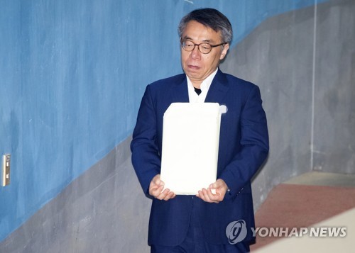 "박근혜, '강제징용 판결 개망신 안 되도록 하라' 지시"