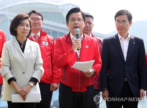 황교안 "靑 온갖 핑계 대며 단독회담 거부…뭐가 두려운가"