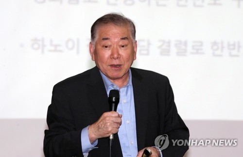 문정인 특보 "하노이 정상회담 결렬이지 실패 아니야"