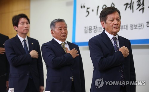 "전두환, 계엄군 발포 직전 광주 내려와 '사살명령'"