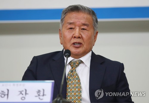 "전두환, 계엄군 발포 직전 광주 내려와 '사살명령'"