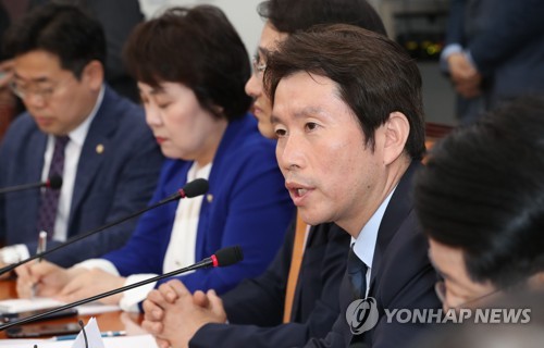 이인영 "국회 정상화 임계점 도달…한국당 통 크게 나서달라"