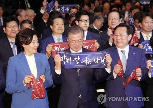 '취임 3년차' 文대통령 경제성과 올인…"국회도 협력" 촉구