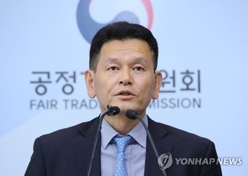 [일문일답] 공정위 "현대차 정몽구, 정상적인 경영 가능하다 판단"