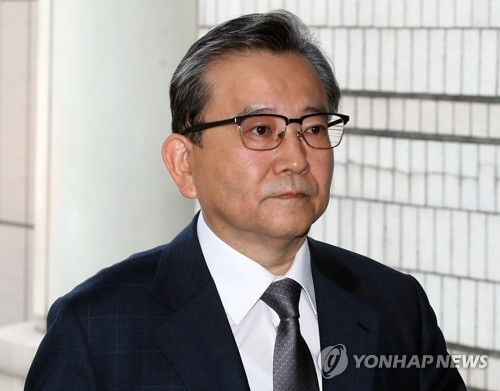 김학의, 뇌물수수로 결국 구속…"증거 인멸·도망 염려"