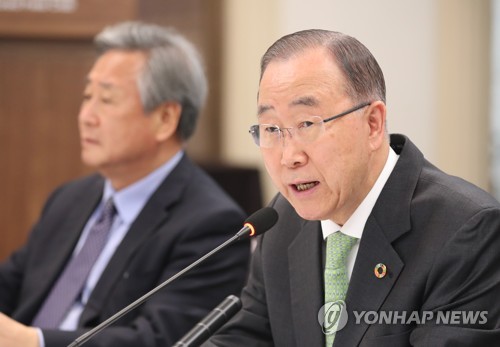 반기문 "미세먼지 문제, 중국 아닌 대기오염물질과 싸워야"