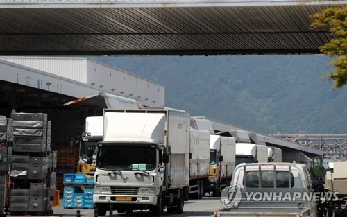 잠정합의안 부결시킨 르노삼성 노조, 재협상·농성카드 선택