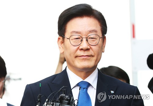  이재명 "겸허하게 선고공판 임할 것"…1심 선고공판 시작