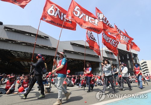  현대중공업 노조 올해 첫 부분파업 돌입…"법인분할 반대"