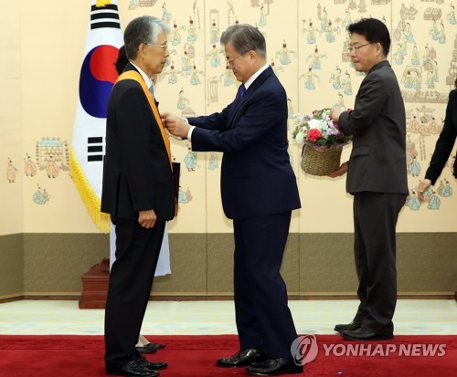 文대통령 "헌법재판소, 국민들에게 마지막 보루로 여겨져"