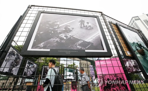 "1980년 5월 광주는 고통→저항→공동체로 탈바꿈"