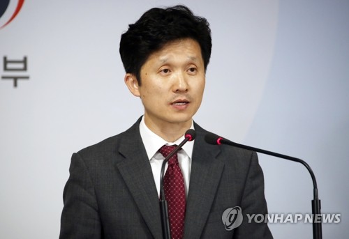 통일부 "개성공단 기업인 방북일정 등 북측과 협의할 것"