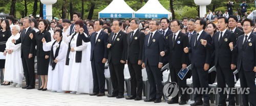 5·18기념식 후에도 공방전…진상조사위 출범지연 서로 '네탓'