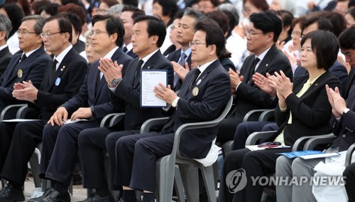 한국당, 文대통령 '5·18 망언' 비판에 "반쪽짜리 기념식"