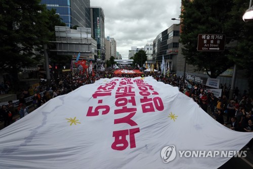 "왜곡 처벌·진상규명"…5·18 범국민대회서 한목소리