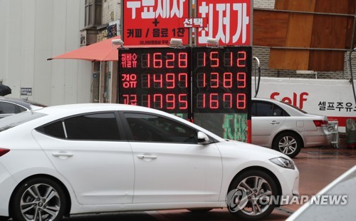 휘발유가격 14주째 상승세 '주춤'…유류세 환원분 87% 반영