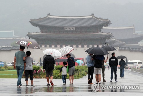 [날씨] 비 내리는 월요일 출근길…미세먼지 '좋음'∼'보통'