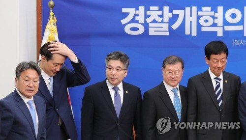 당청, '경찰개혁 이견' 보도 공동반박 "사실 아냐…목표 일치"
