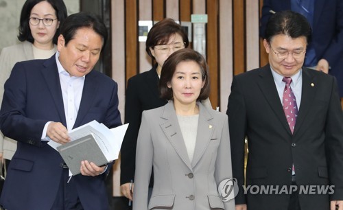 한국당 "국회 정상화 위해 사개특위·정개특위 기능 폐기해야"