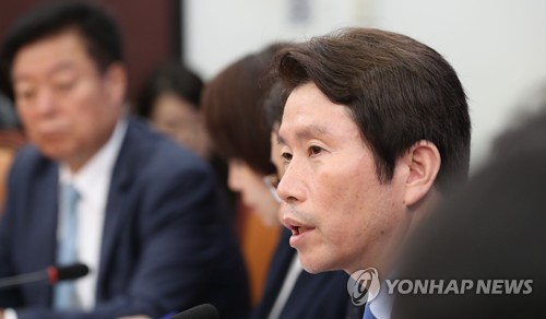 이인영 "과거방식 연연 않고 정치 돌파구…野 통크게 결단해야"