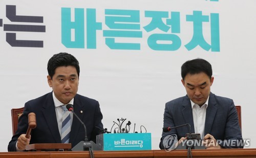 여야3당 국회 정상화 '의견 접근'…타결까진 막판 진통 불가피