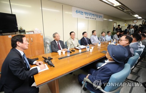 개성공단 기업들 "6월10일 전 방북희망…기간이나 규모 늘려야"