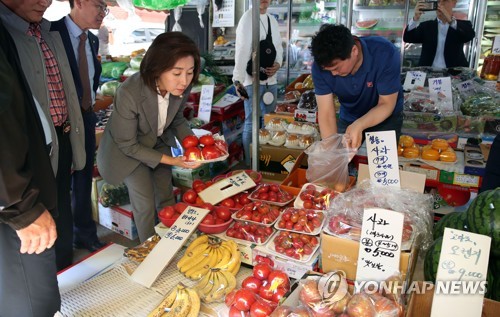 나경원 "패스트트랙 사과·원천무효 없이 국회 진전 없어"