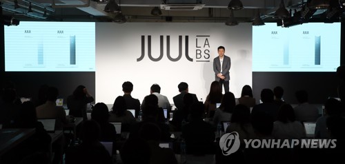 신종담배 쥴 국내 상륙…보건당국 "청소년 판매 집중 단속"