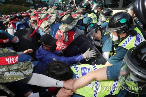 현대중 주총장 단상 점거·봉쇄 못한다…위반 1회당 5000만원