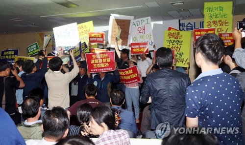 제주2공항 기본계획 과제발굴 2차공청회 내달 4일 예정