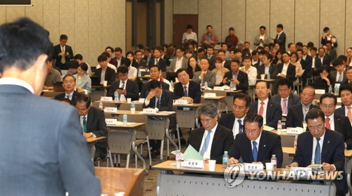 "세계 경제 하방리스크 증가…정부 선제적 대처 필요"