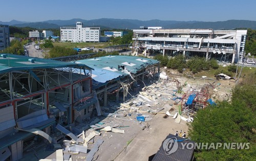 "우리 기계 괜찮을까"…수소탱크 폭발에 입주업체들 망연자실