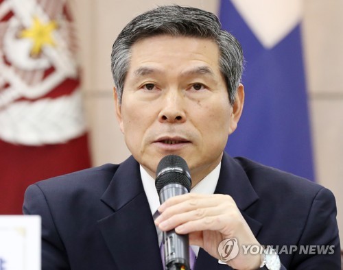 '판' 커진 아시아안보회의…한미일 국방장관에 북핵수석도 참석