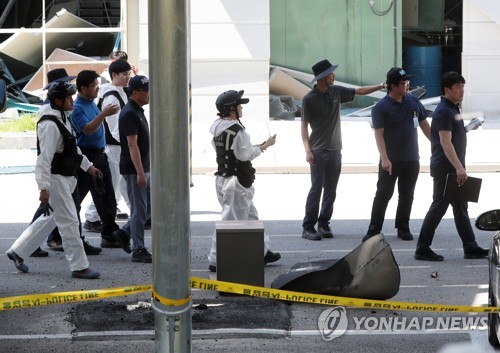 8명 사상 '수소탱크 폭발' 원인은…부실시공 여부 등 정밀 조사