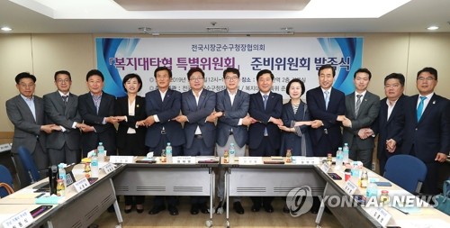 서울 중구 '어르신 공로수당', 복지대타협특위 뜨거운 감자 되나