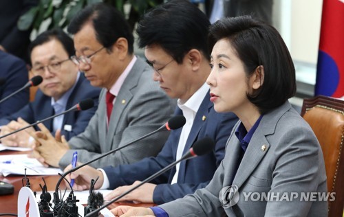 한국당 "국정원장, 대놓고 선거개입"…'서훈·양정철 회동' 공세