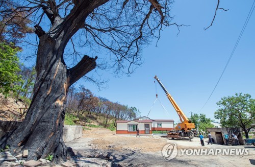 산불 이재민 조립주택 입주 시작…내달 중순 입주 완료